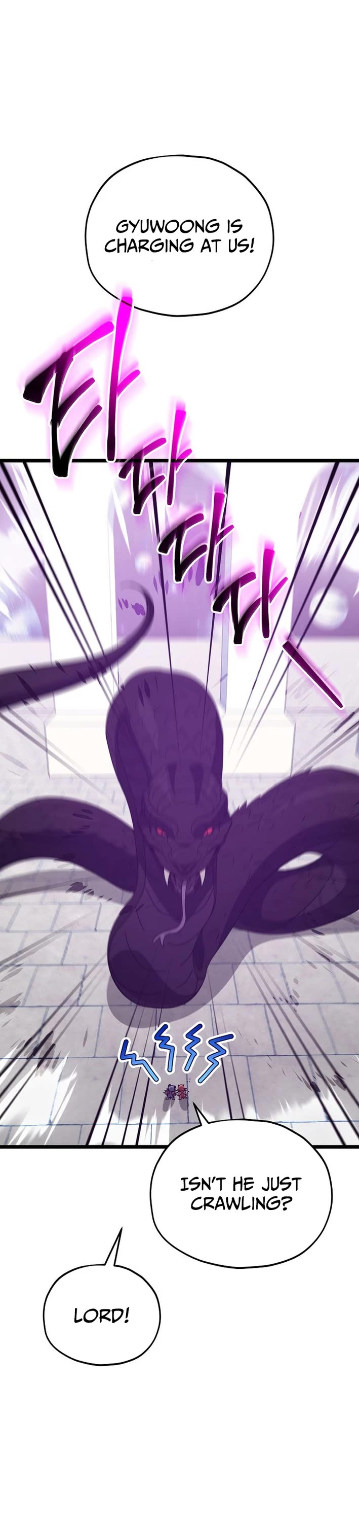 My Dad Is Too Strong chapter 234 page 44