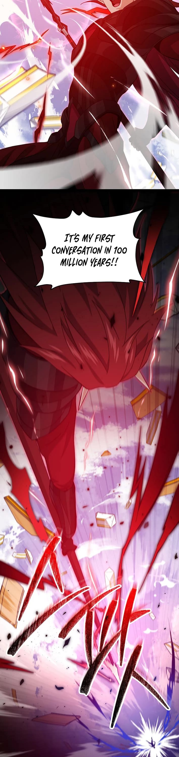 My Dad Is Too Strong chapter 235 page 17