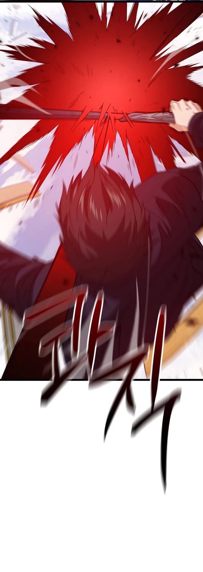 My Dad Is Too Strong chapter 235 page 18