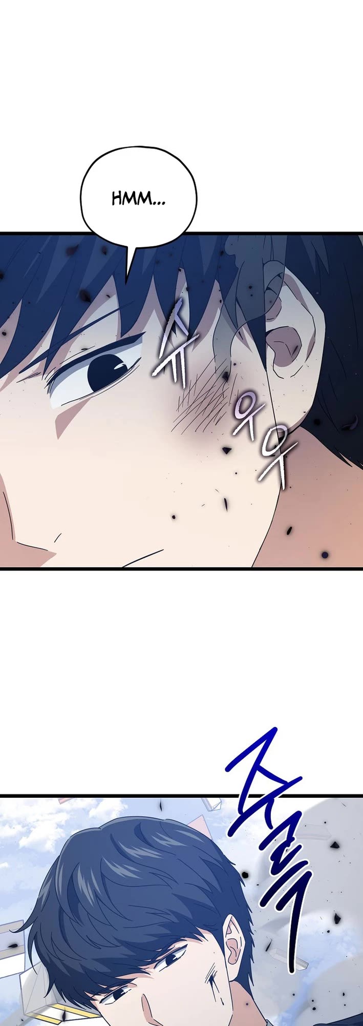 My Dad Is Too Strong chapter 235 page 19