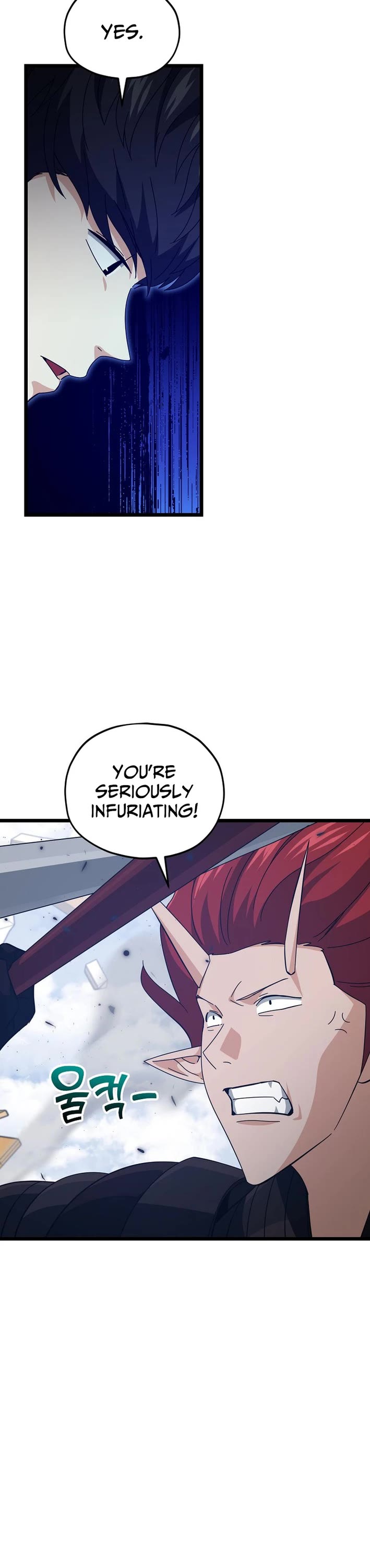 My Dad Is Too Strong chapter 235 page 24