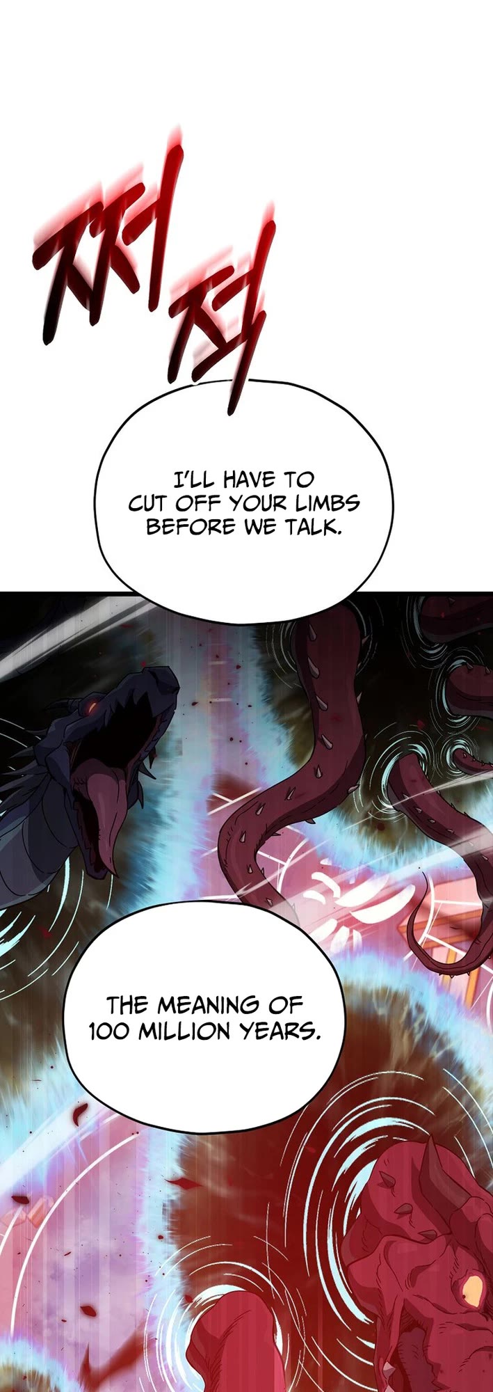 My Dad Is Too Strong chapter 235 page 27