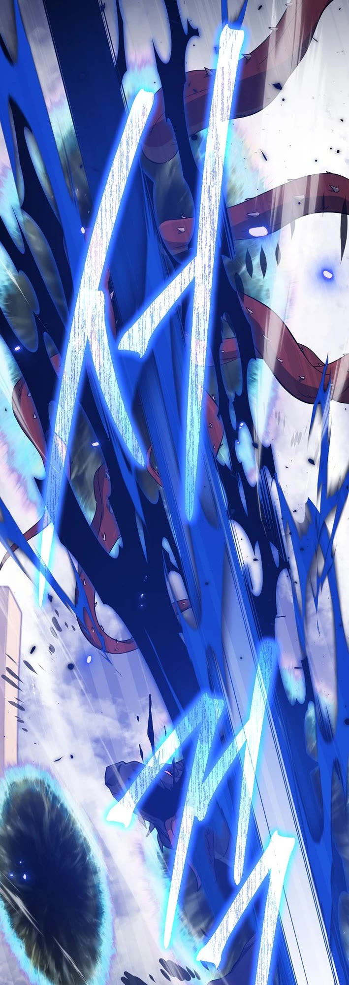 My Dad Is Too Strong chapter 235 page 30