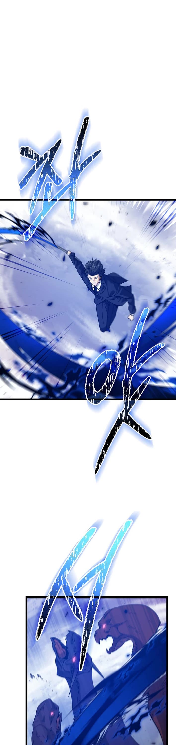 My Dad Is Too Strong chapter 235 page 37