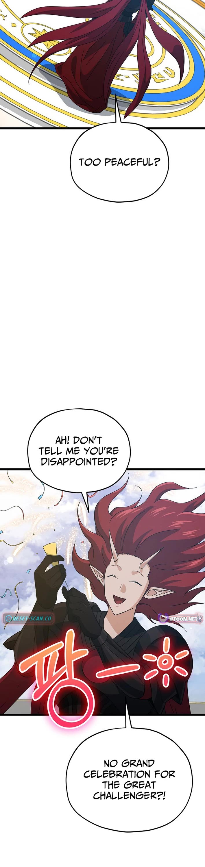 My Dad Is Too Strong chapter 235 page 4