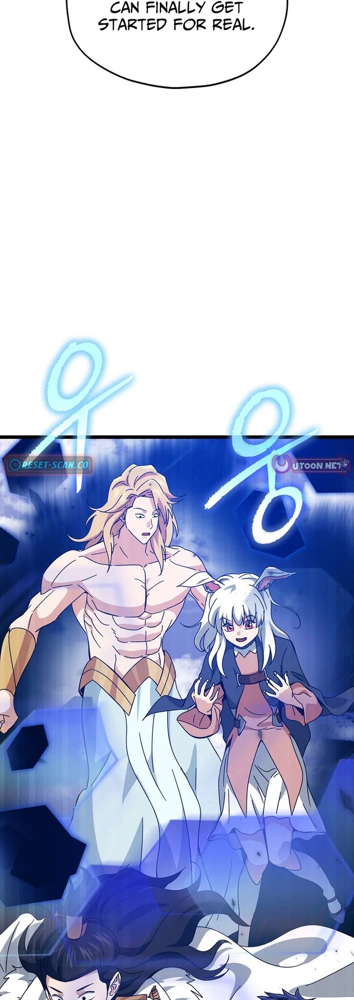 My Dad Is Too Strong chapter 236 page 10