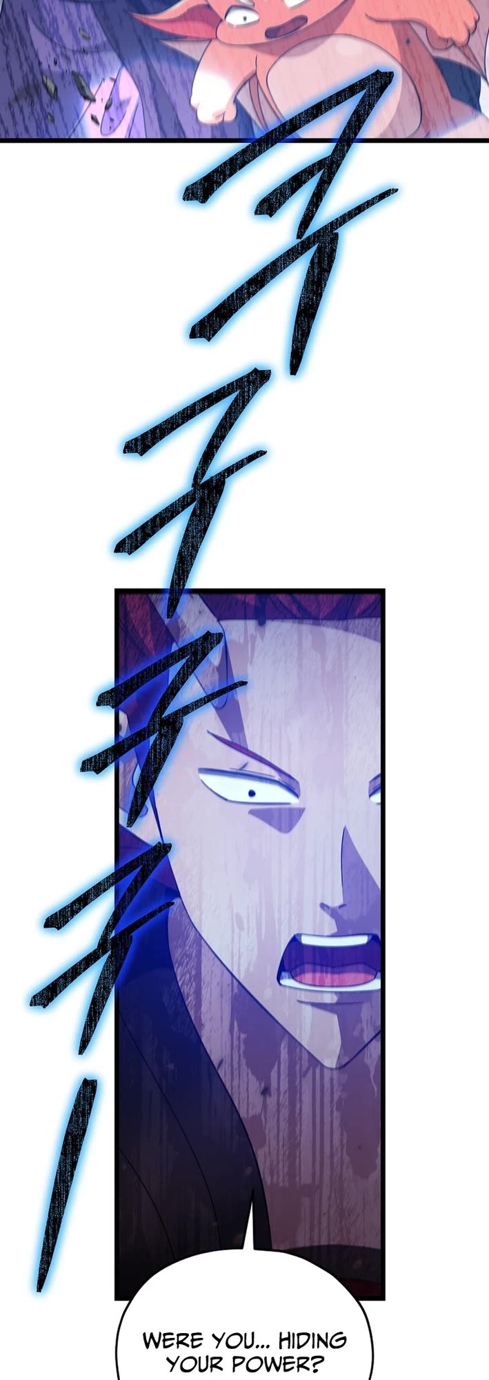 My Dad Is Too Strong chapter 236 page 14