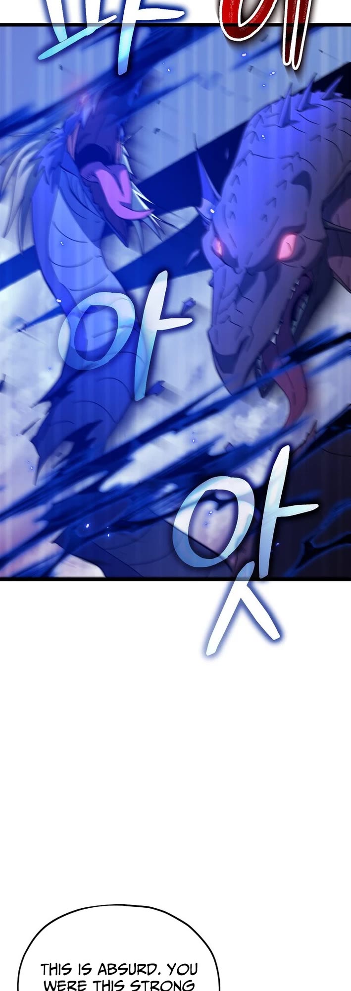 My Dad Is Too Strong chapter 236 page 18