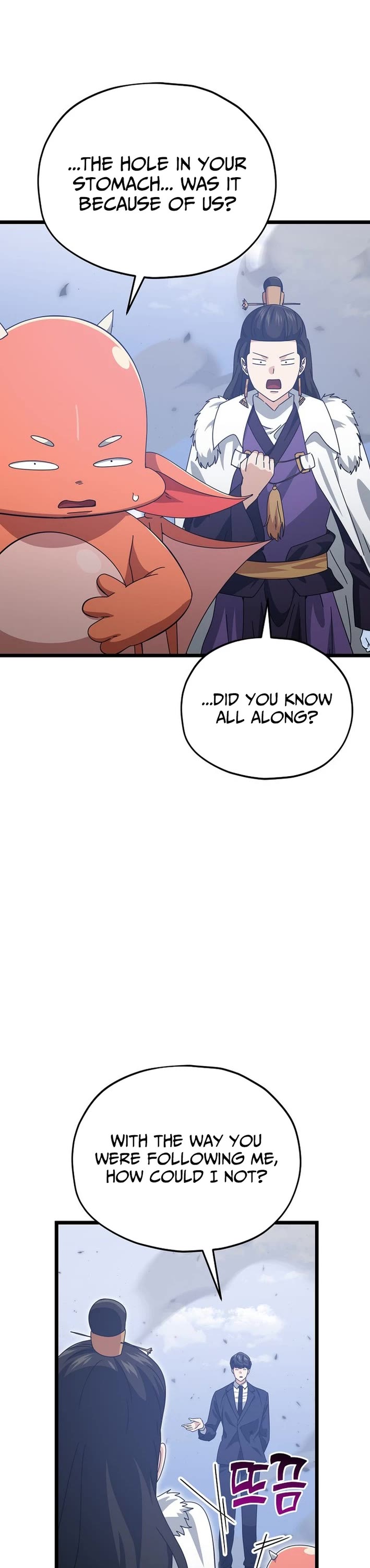 My Dad Is Too Strong chapter 236 page 21