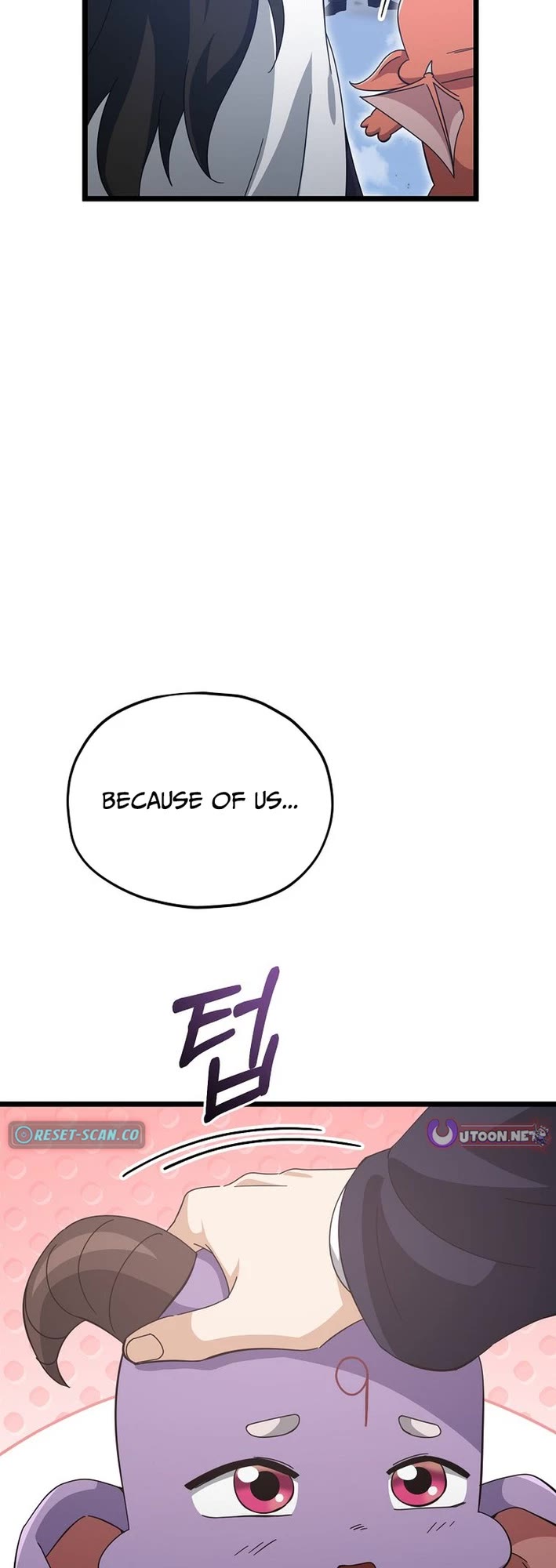 My Dad Is Too Strong chapter 236 page 22
