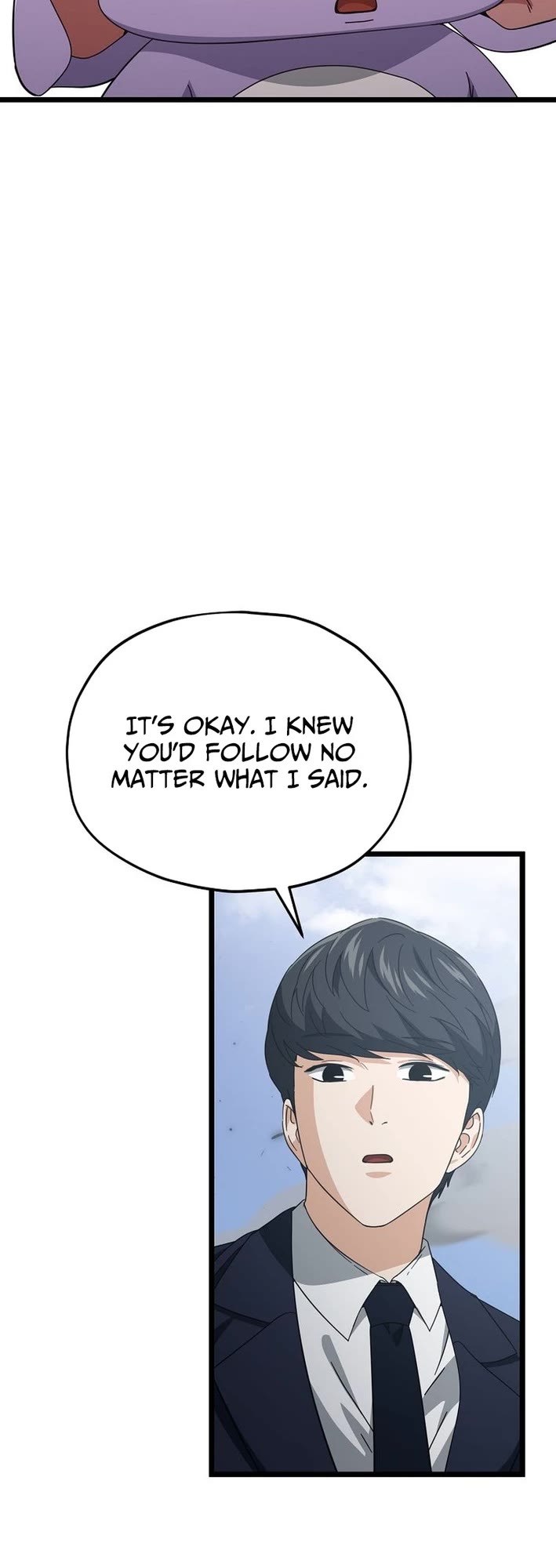 My Dad Is Too Strong chapter 236 page 23