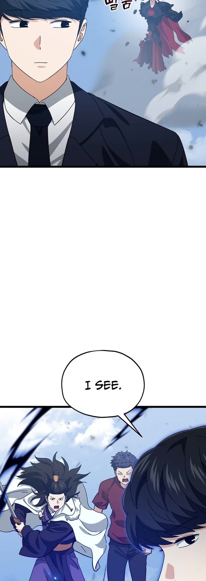 My Dad Is Too Strong chapter 236 page 27