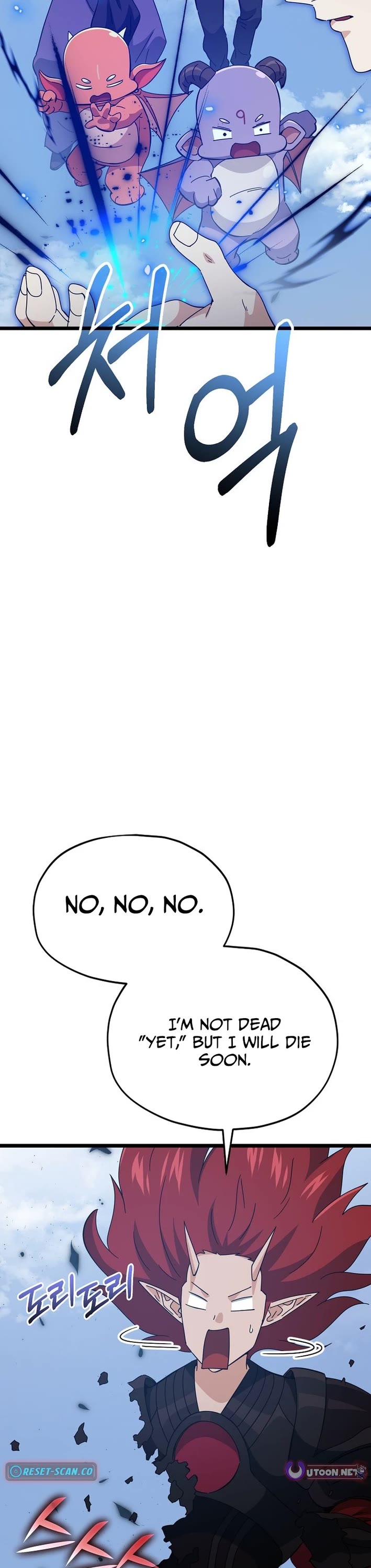 My Dad Is Too Strong chapter 236 page 28