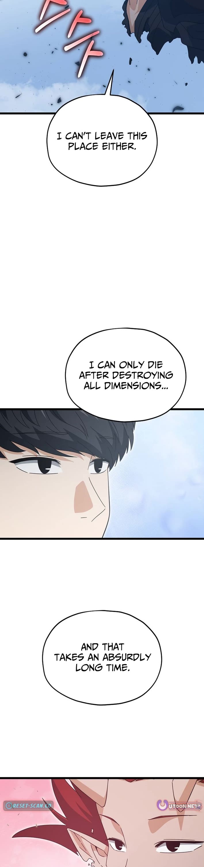 My Dad Is Too Strong chapter 236 page 32