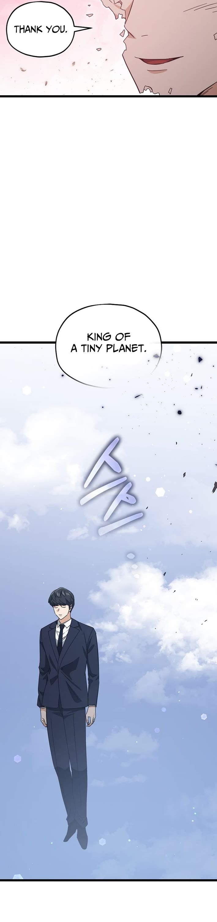 My Dad Is Too Strong chapter 236 page 33