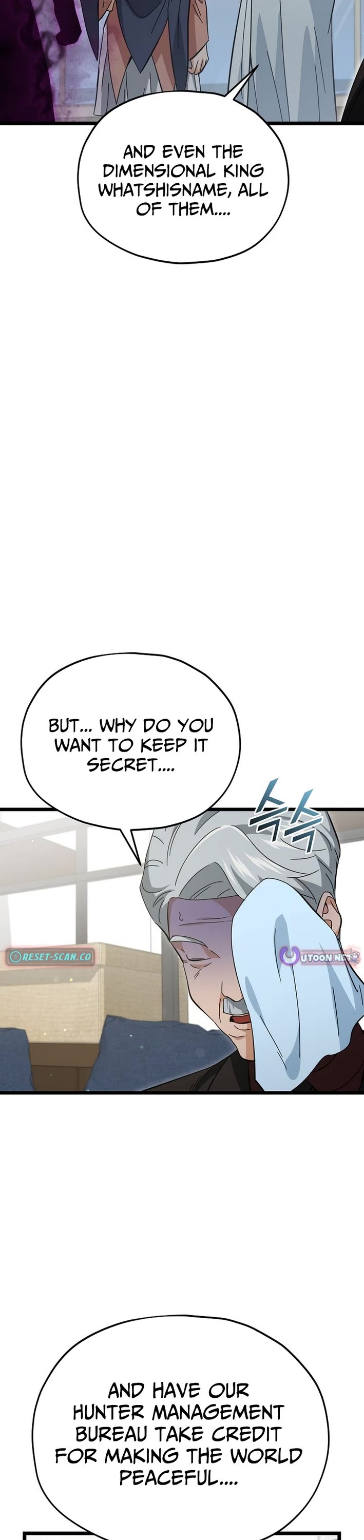 My Dad Is Too Strong chapter 236 page 48