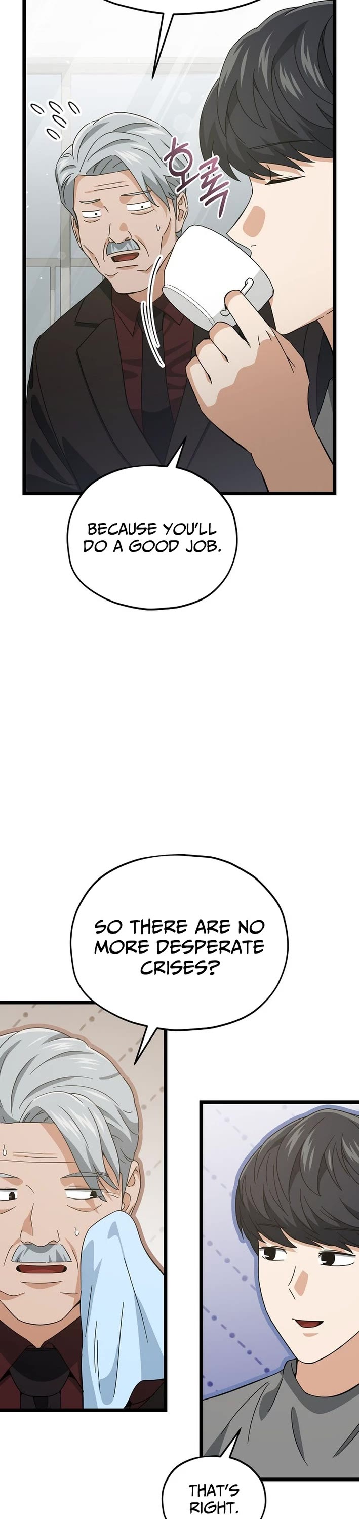 My Dad Is Too Strong chapter 236 page 49