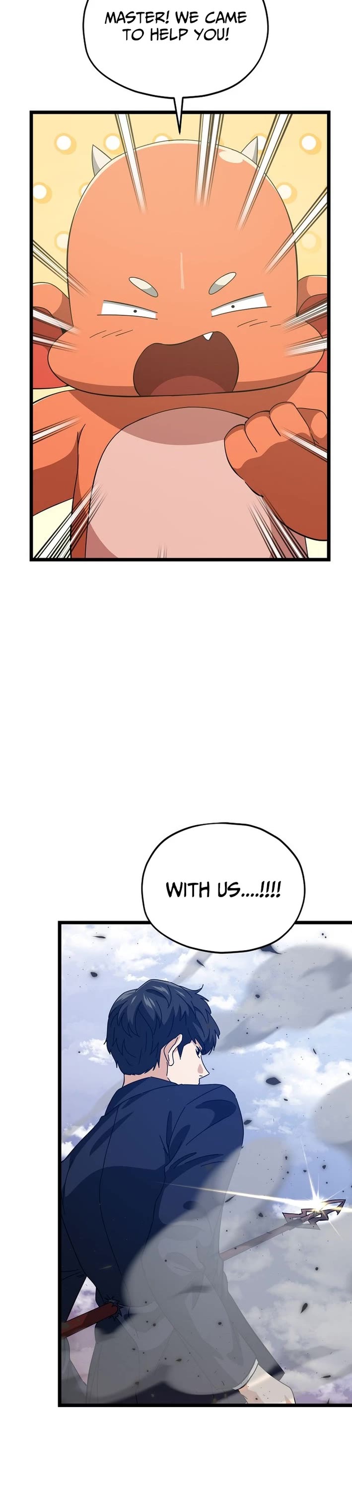My Dad Is Too Strong chapter 236 page 5