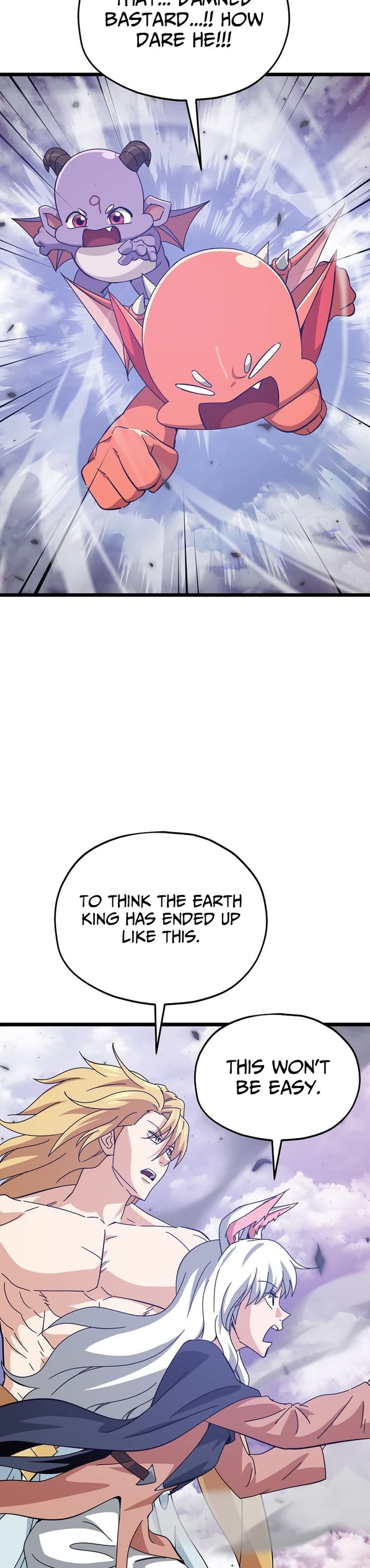 My Dad Is Too Strong chapter 236 page 8