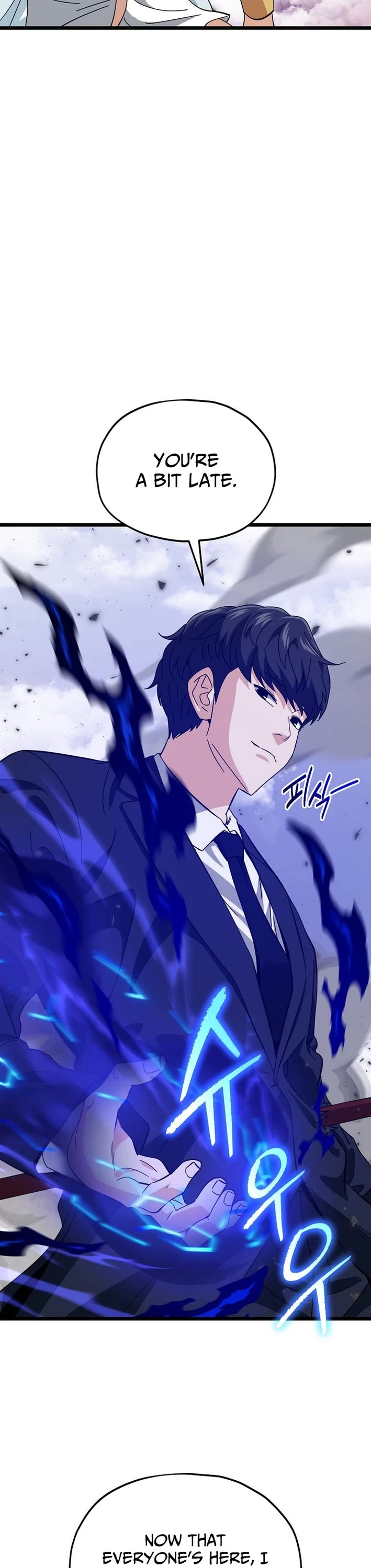 My Dad Is Too Strong chapter 236 page 9