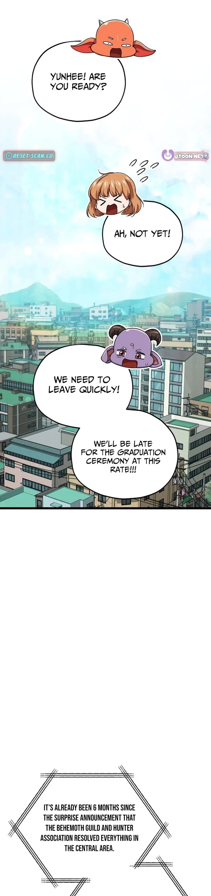 My Dad Is Too Strong chapter 237 page 1