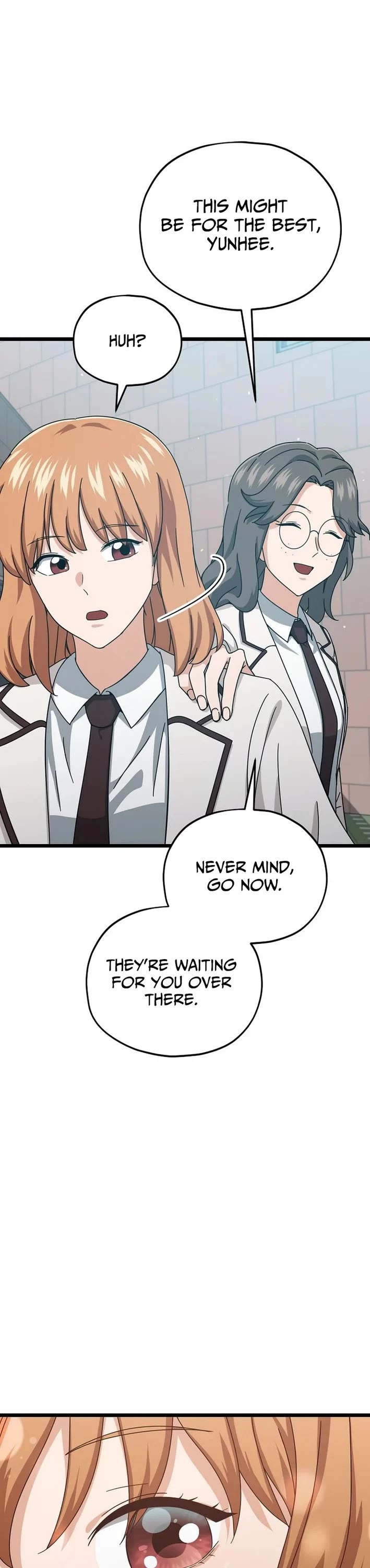 My Dad Is Too Strong chapter 237 page 12