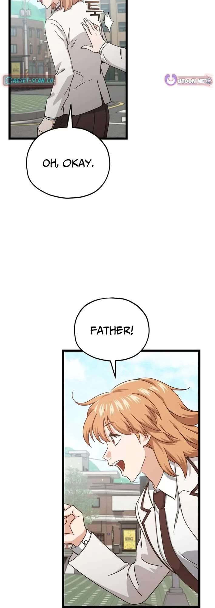 My Dad Is Too Strong chapter 237 page 14