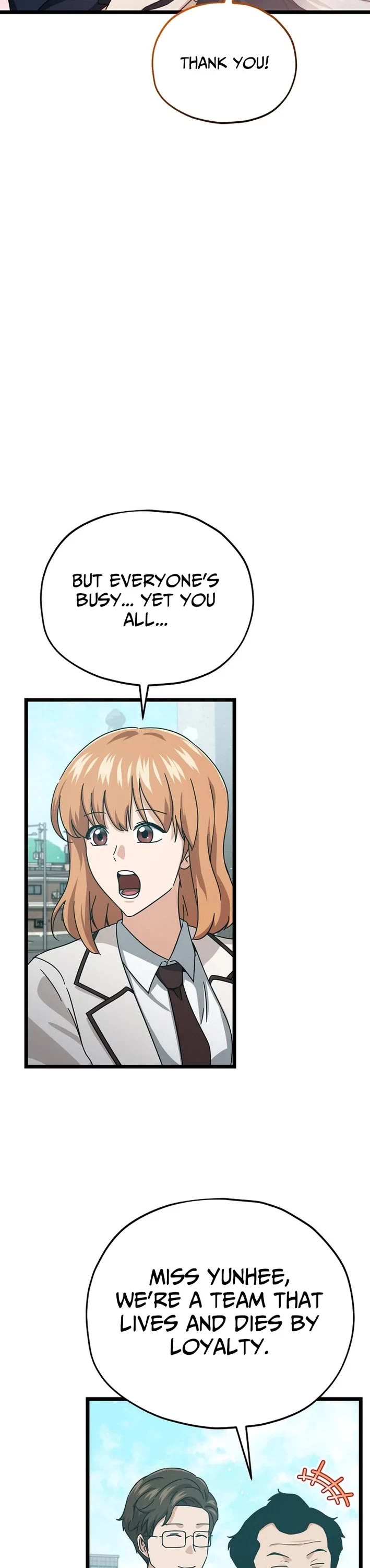 My Dad Is Too Strong chapter 237 page 16