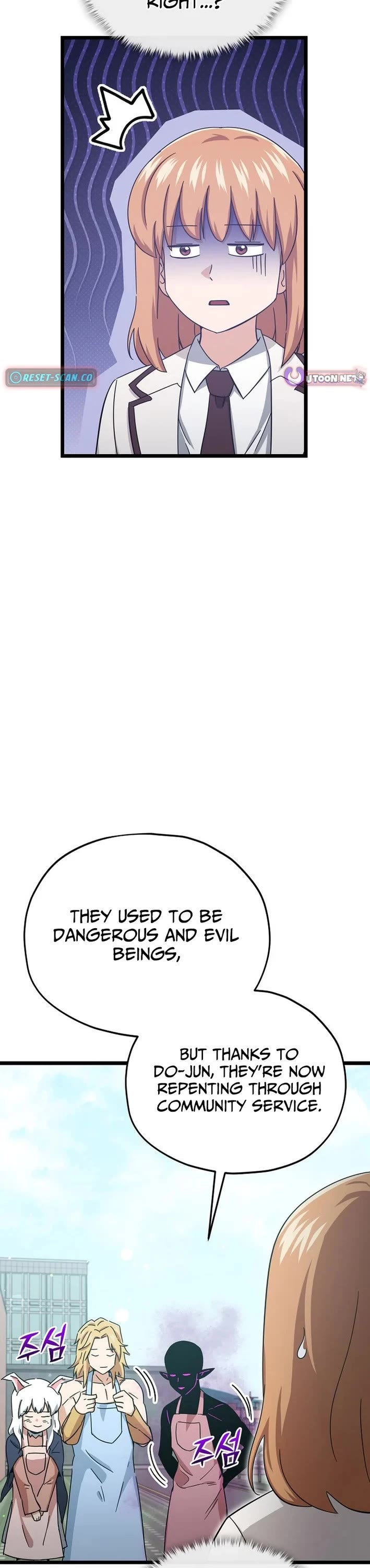 My Dad Is Too Strong chapter 237 page 20