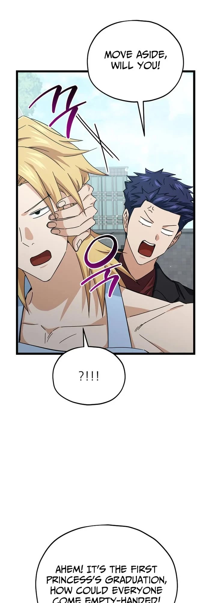 My Dad Is Too Strong chapter 237 page 22