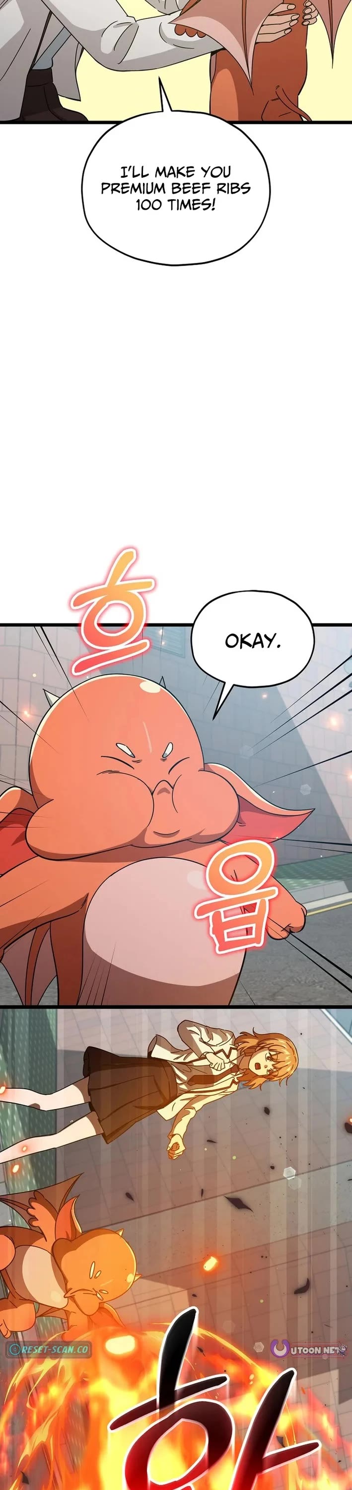 My Dad Is Too Strong chapter 237 page 28