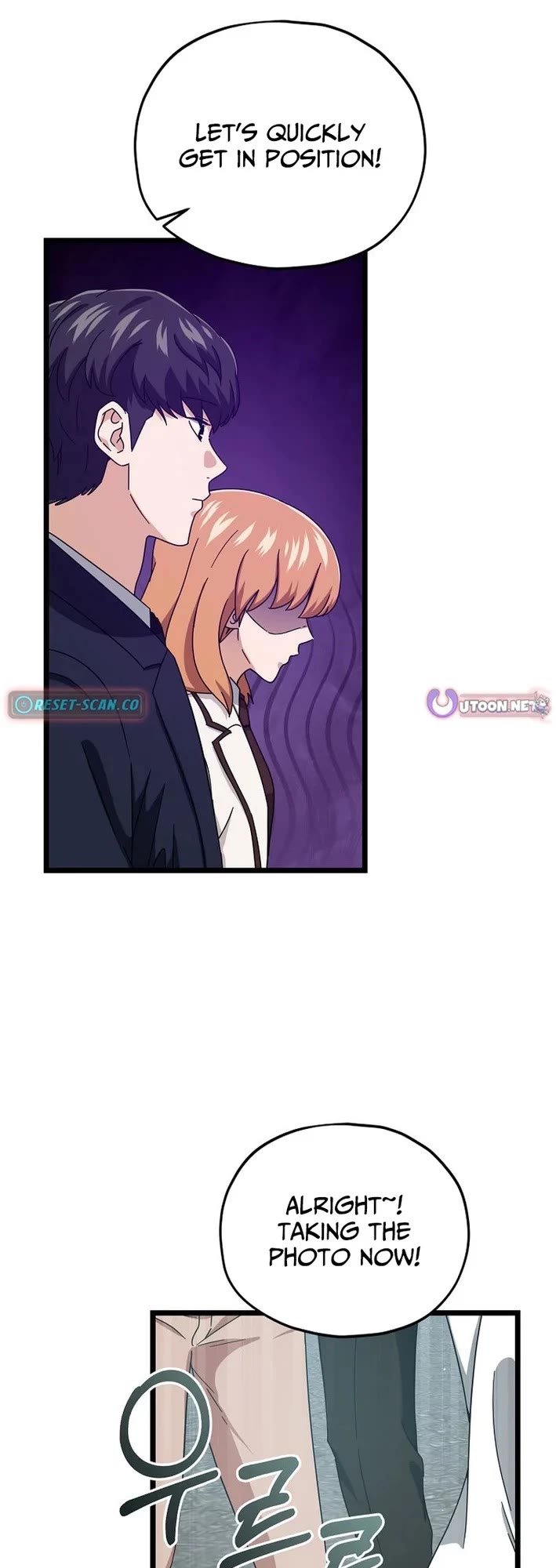 My Dad Is Too Strong chapter 237 page 38