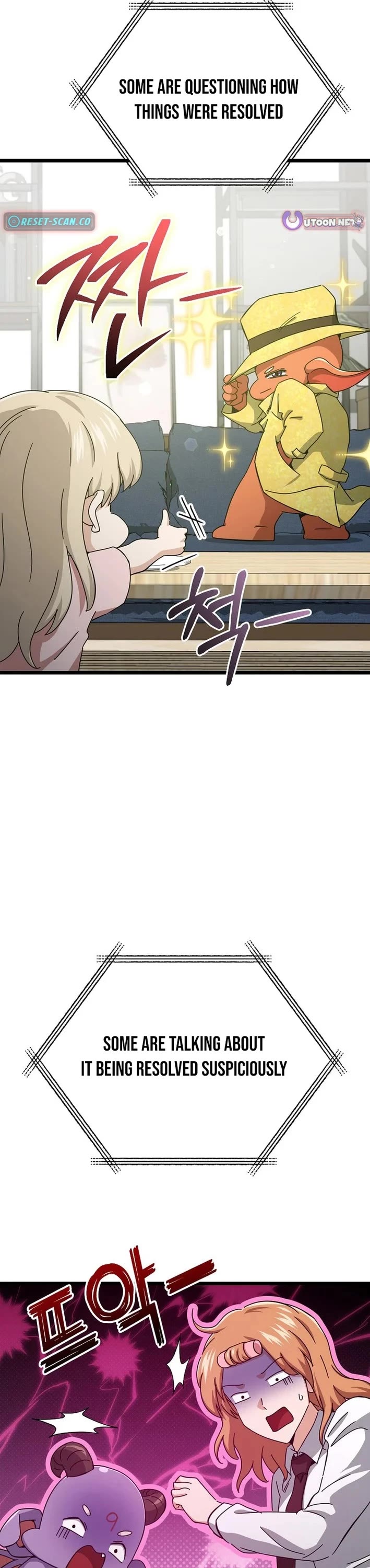 My Dad Is Too Strong chapter 237 page 4