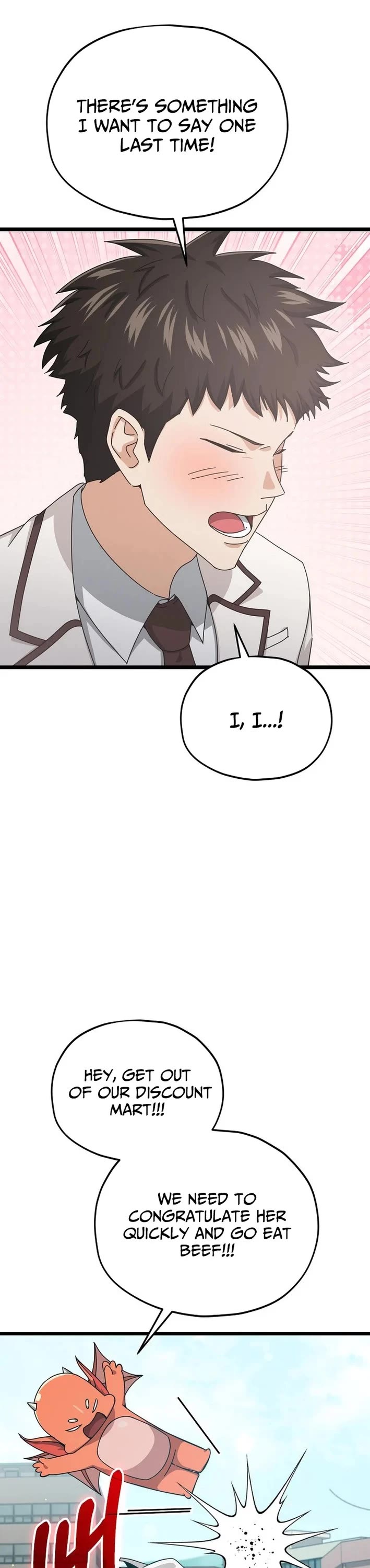 My Dad Is Too Strong chapter 237 page 9