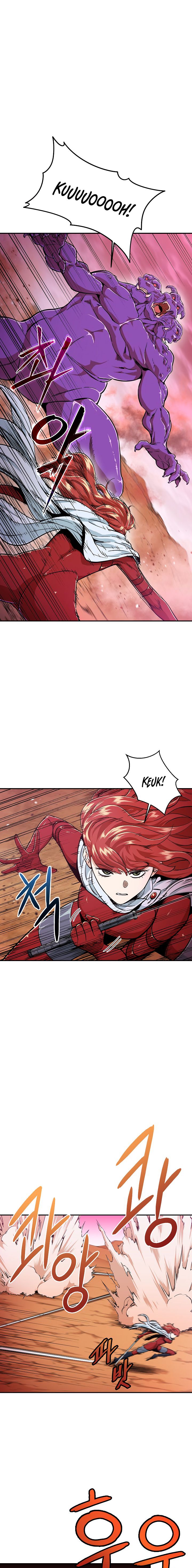 My Dad Is Too Strong chapter 24 page 11