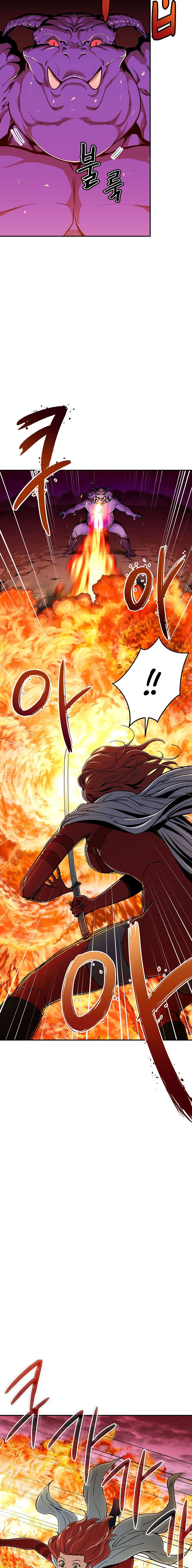 My Dad Is Too Strong chapter 24 page 12