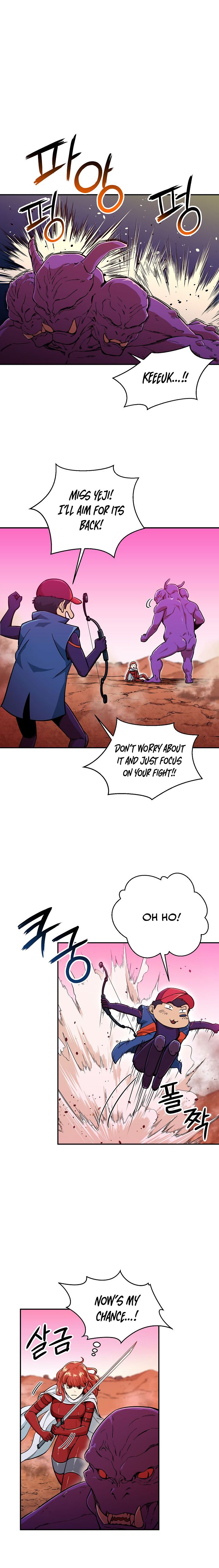 My Dad Is Too Strong chapter 24 page 14