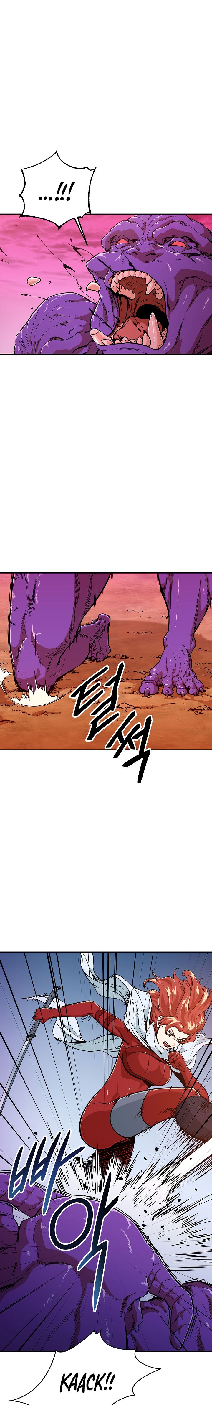 My Dad Is Too Strong chapter 24 page 20