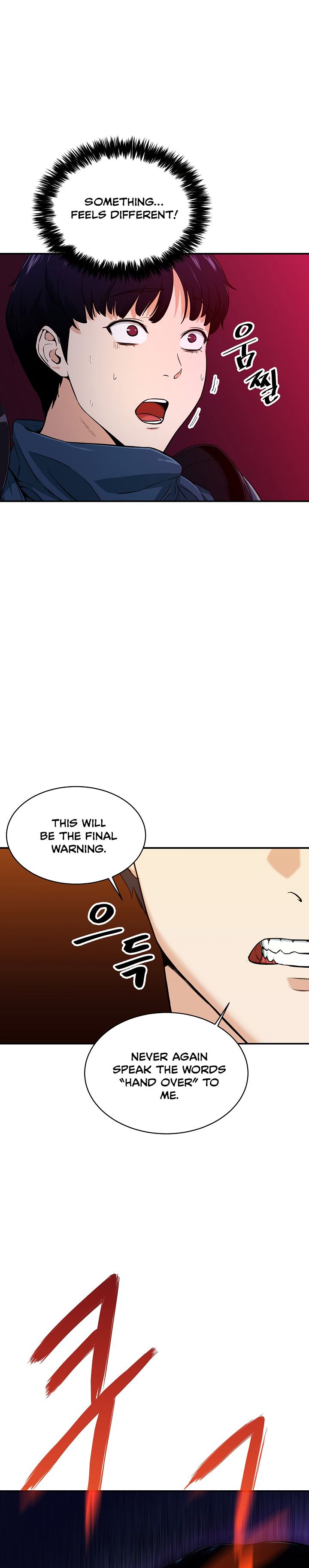 My Dad Is Too Strong chapter 25 page 18