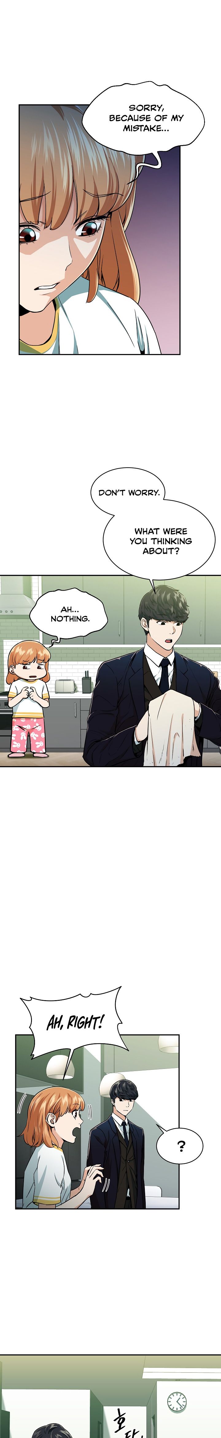 My Dad Is Too Strong chapter 26 page 18