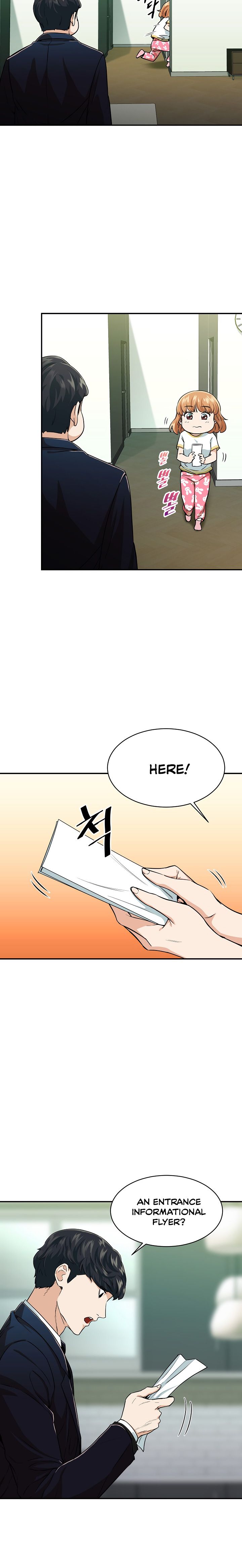 My Dad Is Too Strong chapter 26 page 19