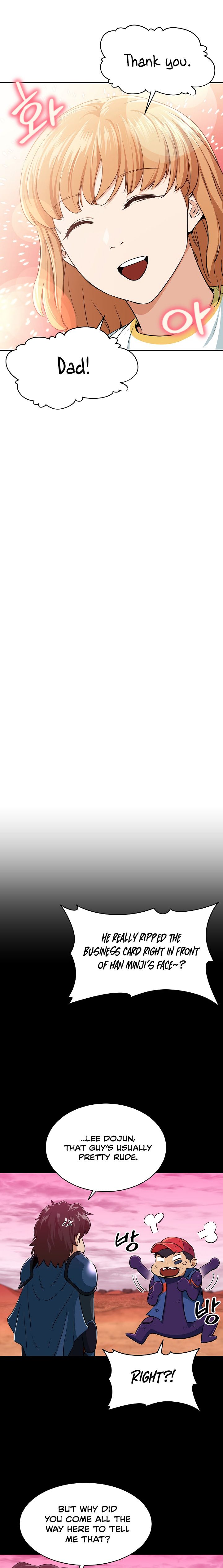 My Dad Is Too Strong chapter 26 page 21