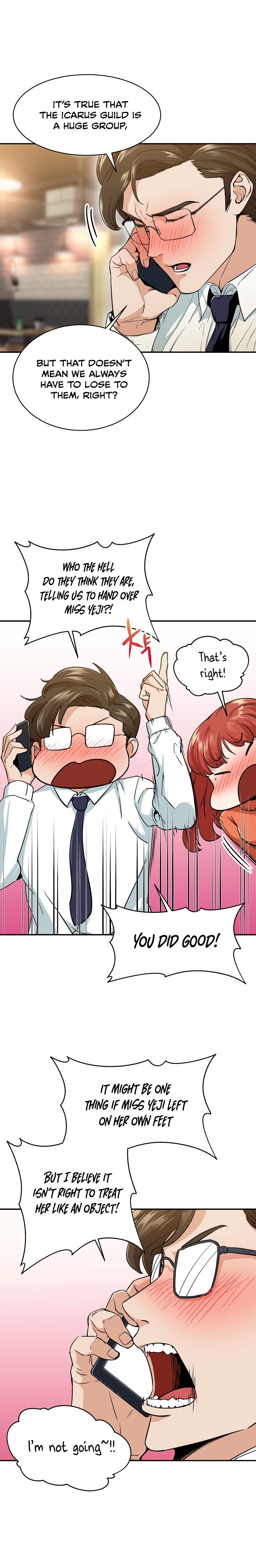 My Dad Is Too Strong chapter 26 page 7