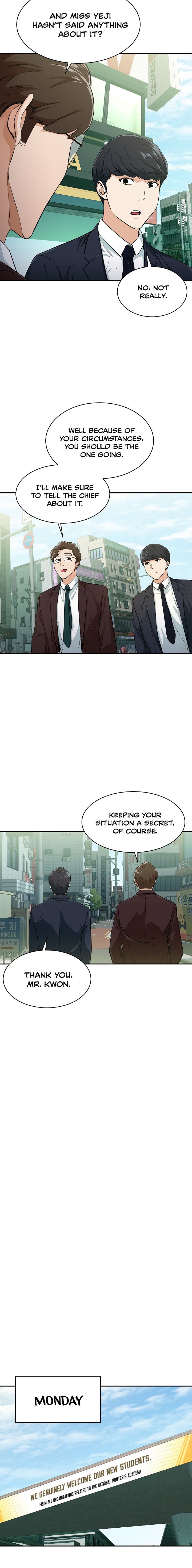 My Dad Is Too Strong chapter 27 page 12