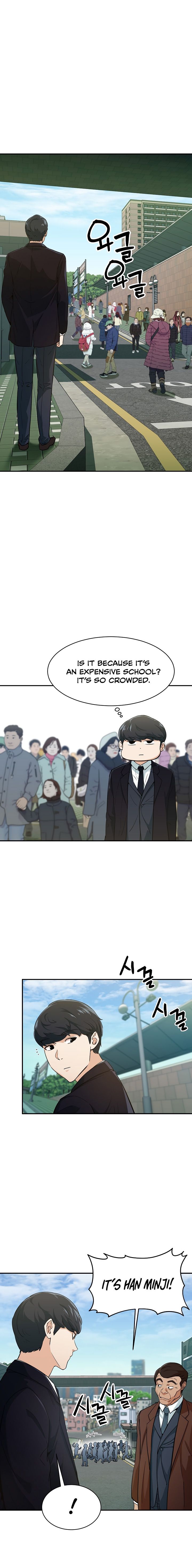 My Dad Is Too Strong chapter 27 page 13