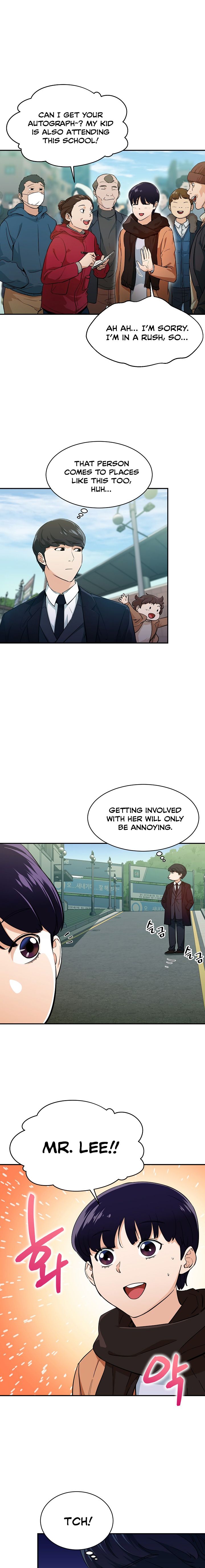 My Dad Is Too Strong chapter 27 page 14