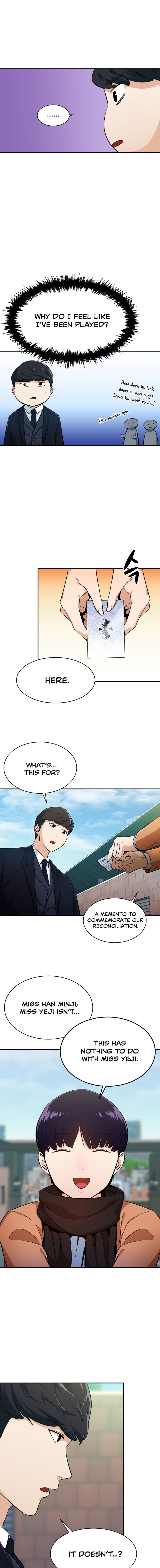 My Dad Is Too Strong chapter 27 page 17