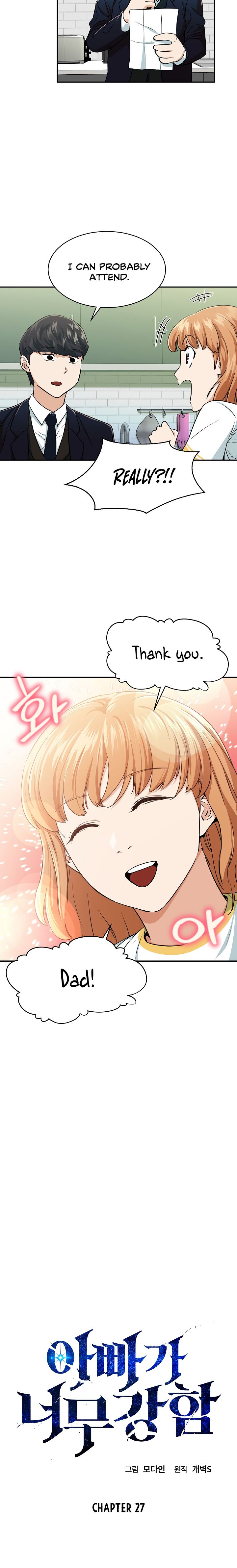 My Dad Is Too Strong chapter 27 page 3