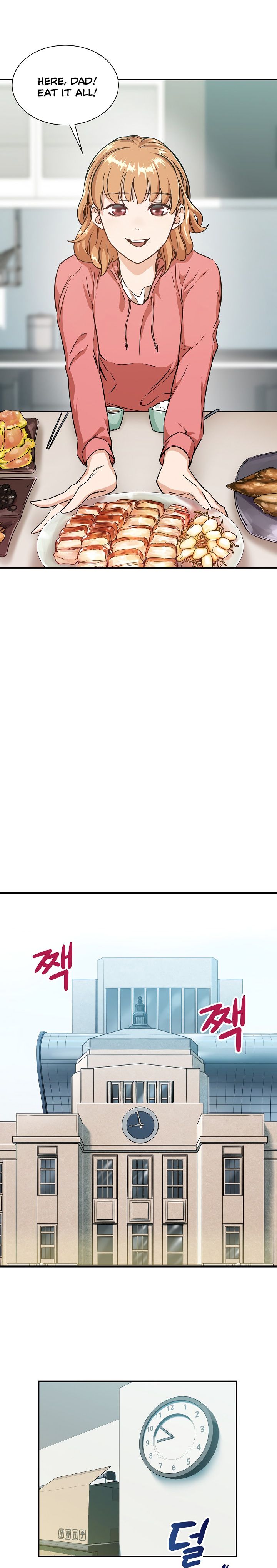 My Dad Is Too Strong chapter 3 page 15