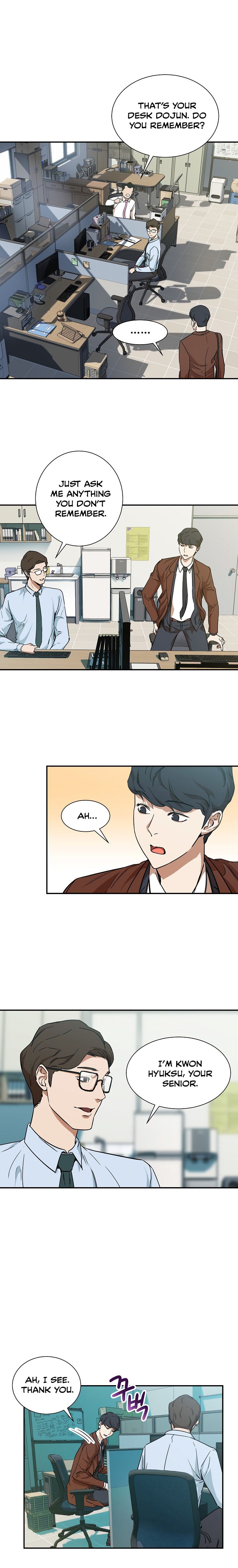 My Dad Is Too Strong chapter 3 page 17